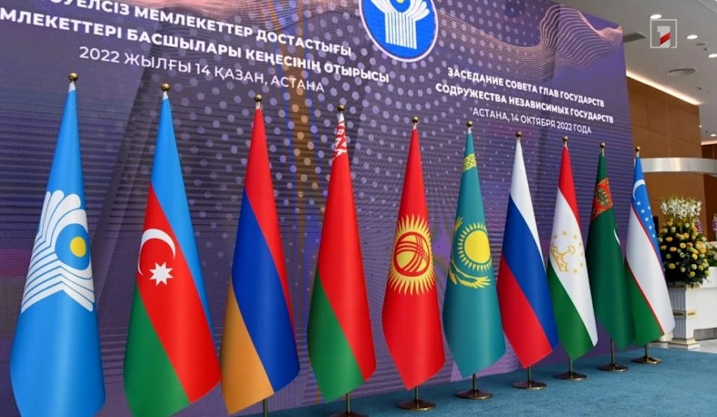 Մի քանի ՓԱՍՏ ԱՊՀ-ի մասին