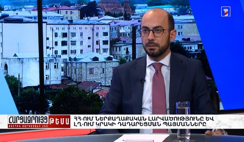 Հարցազրույց Արթուր Հովհաննիսյանի հետ