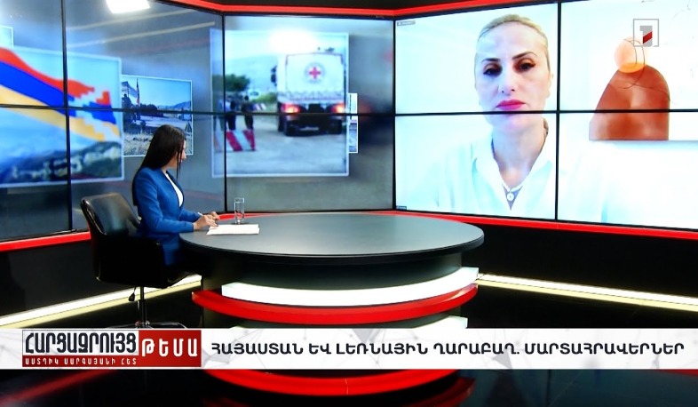 Հարցազրույց Արմինե Մարգարյանի հետ