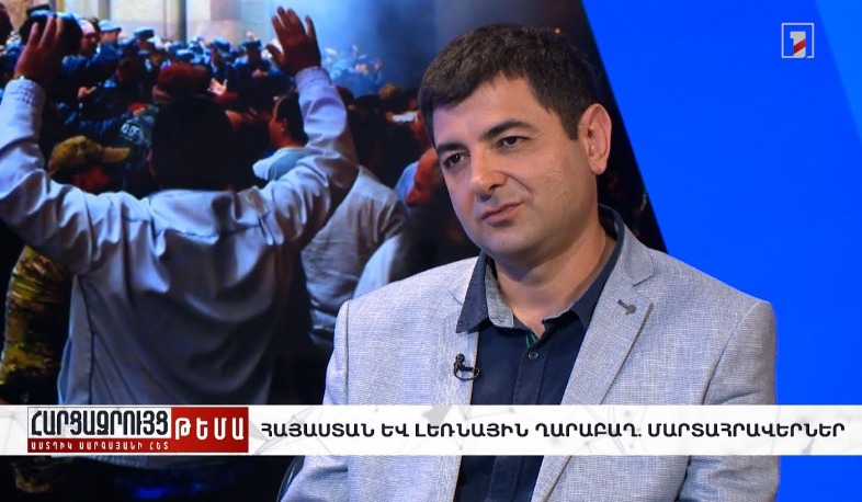 Հարցազրույց Դավիթ Ստեփանյանի հետ