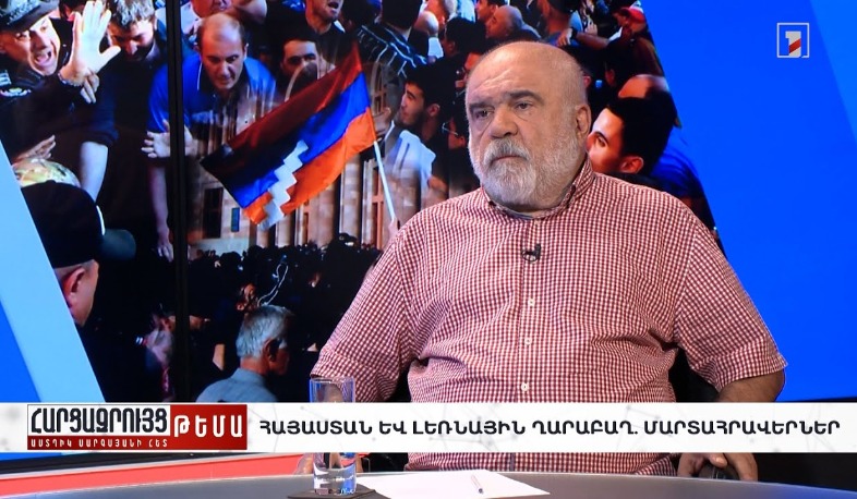 Հարցազրույց Ալեքսանդր Իսկանդարյանի հետ