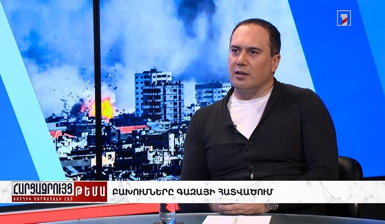 Հարցազրույց Արմեն Պետրոսյանի հետ