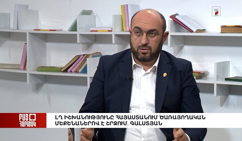 Բաց հարթակ․ ԼՂ իշխանությունը Հայաստանում ծառայողական մեքենաներով է շրջում. Գալստյան