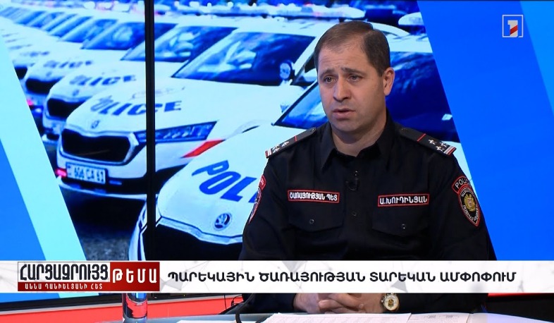 Հարցազրույց Արթուր Խուդինյանի հետ