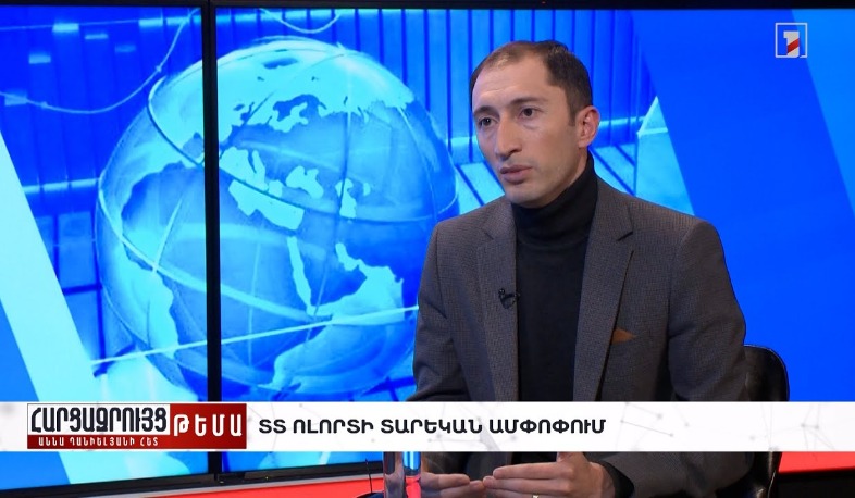 Հարցազրույց Սարգիս Կարապետյանի հետ