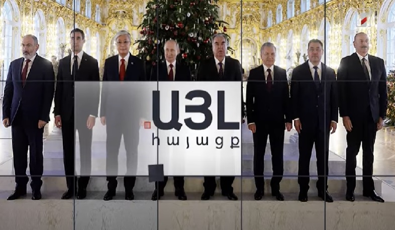 Այլ հայացք պետերբուրգյան հանդիպումներին