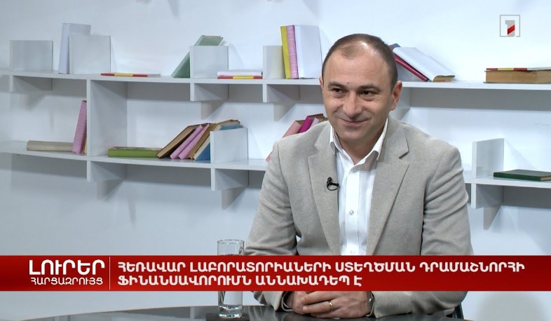 Գիտական կադրերի ատեստավորումը կապահովի մրցունակ աշխատավարձ