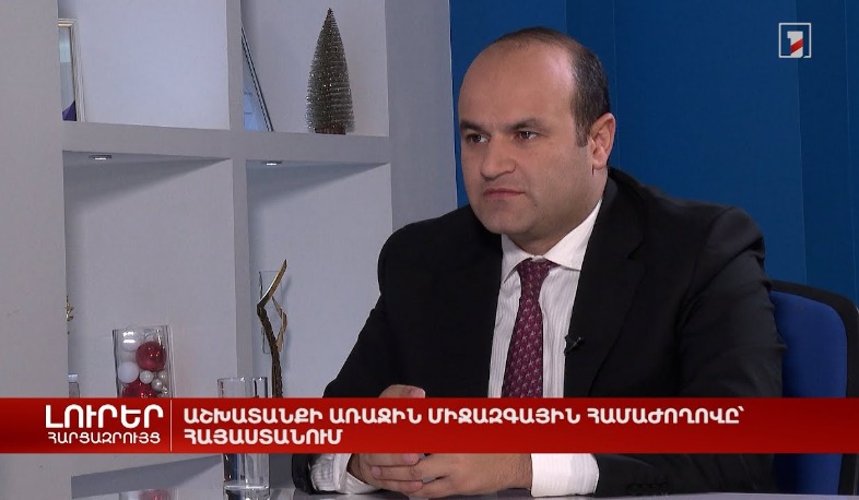 Աշխատանքի և սոցպաշտպանության ոլորտի 2023-ի բարեփոխումները