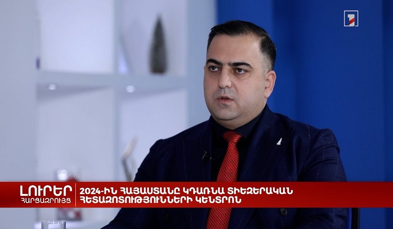 2024-ին ՀՀ-ում Մարսի հետազոտությունների սիմուլյացիա կանցկացվի