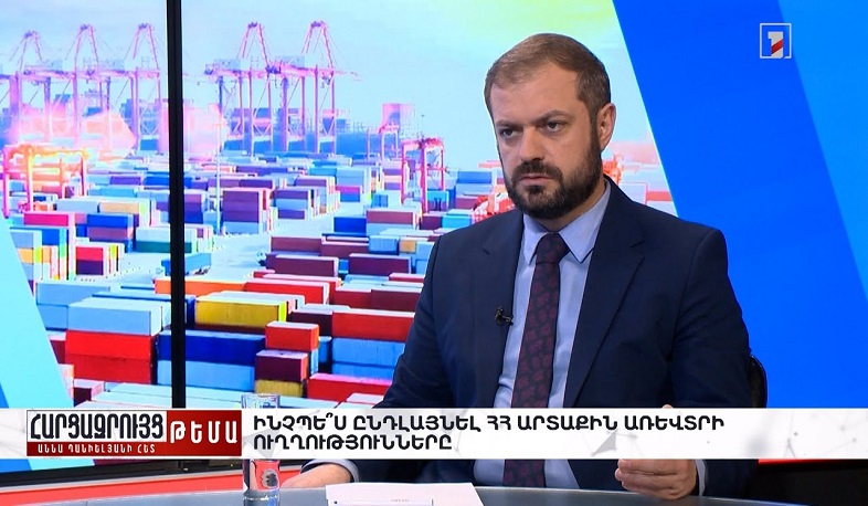 Հարցազրույց Գևորգ Պապոյանի հետ