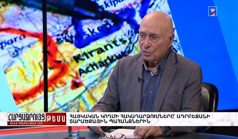 Հարցազրույց Ռուբեն Գալիչյանի հետ