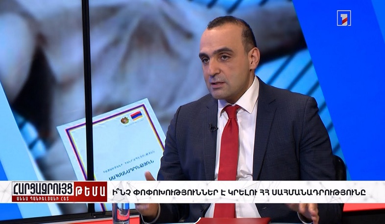 Հարցազրույց Դավիթ Հակոբյանի հետ