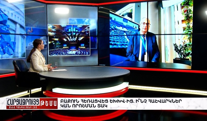 Հարցազրույց Վլադիմիր Վարդանյանի հետ