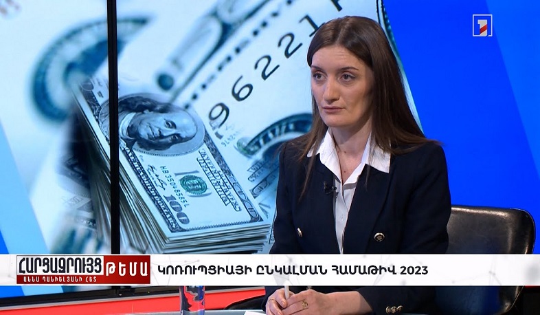 Հարցազրույց Մարիամ Գալստյանի հետ