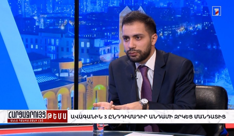 Հարցազրույց Արմեն Գալջյանի հետ