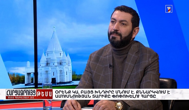 Հարցազրույց Ռուստամ Բաքոյանի հետ