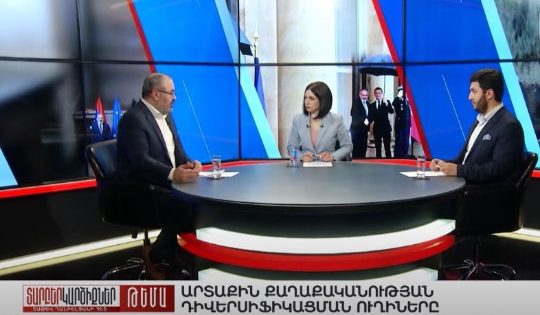 Եթե ՌԴ-ի, Ադրբեջանի ու Թուրքիայի հետ խոսելու բան չունենք, ո՞ւմ հետ ունենք. Տարբեր կարծիքներ