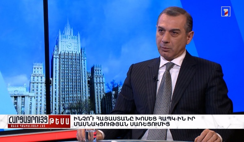 Հարցազրույց Երվանդ Թարվերդյանի հետ