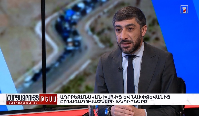 Հարցազրույց Վիլեն Գաբրիելյանի հետ