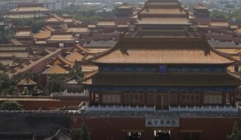 Մի քանի ՓԱՍՏ Արգելված քաղաքի մասին