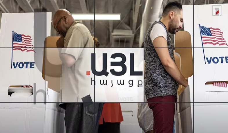 Այլ հայացք ԱՄՆ նախագահական ընտրապայքարին