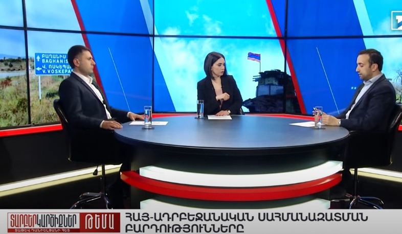 ՀՀ ինքնիշխան տարածքից 1 սմ չի զիջվելու, սա պոպուլիստական շարժում է. բանավեճ