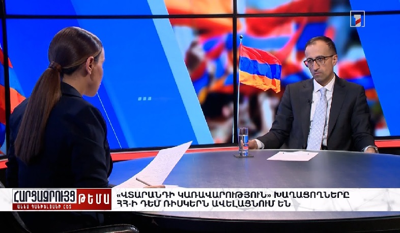 Հարցազրույց Արսեն Թորոսյանի հետ