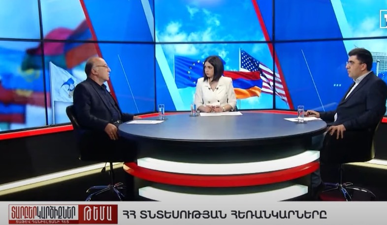 ՌԴ հետ թշնամության կոչ չի հնչում. բանավեճ ՀՀ եվրաինտեգրման շուրջ