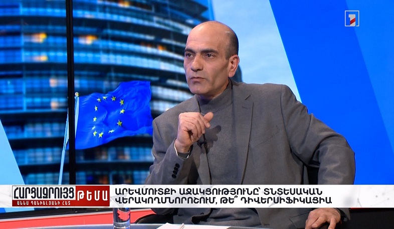 Հարցազրույց Թադևոս Ավետիսյանի հետ