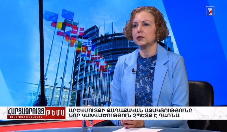 Հարցազրույց Սոսի Թաթիկյանի հետ