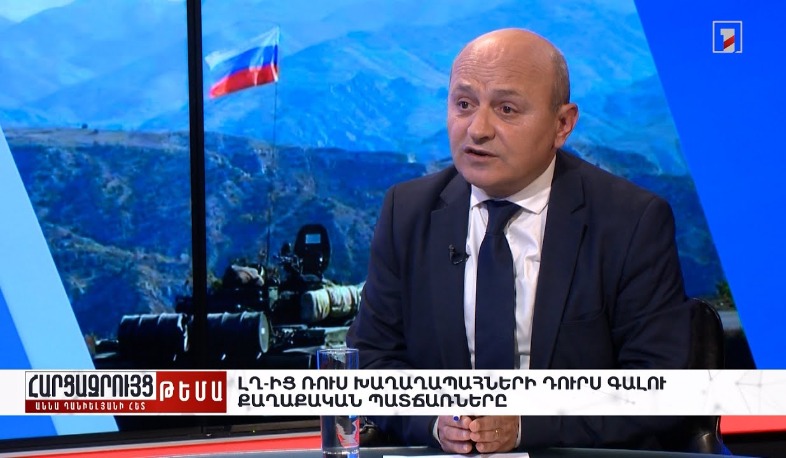 Հարցազրույց Ստյոպա Սաֆարյանի հետ