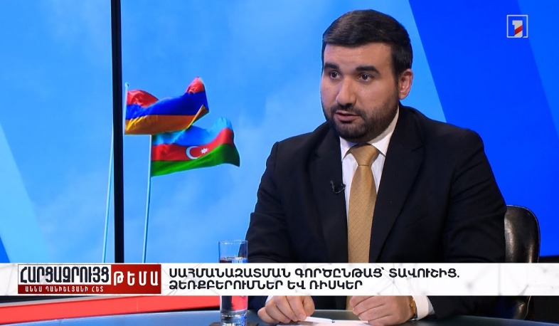 Հարցազրույց Վահագն Ալեքսանյանի հետ