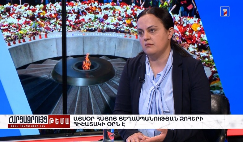 Հարցազրույց Էդիտա Գզոյանի հետ