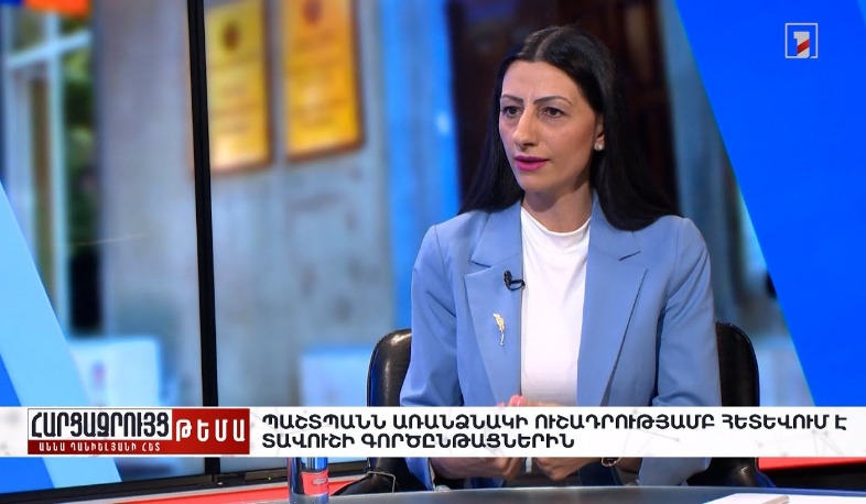 Հարցազրույց Անահիտ Մանասյանի հետ