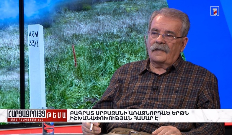 Հարցազրույց Հակոբ Մովսեսի հետ