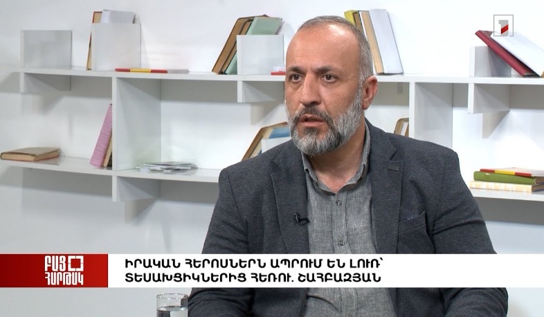 Բաց հարթակ․ Իսկական հերոսներն ապրում են լուռ՝ տեսախցիկներից այն կողմ. Շահբազյան