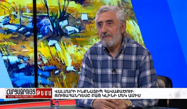 Հարցազրույց Վլադիմիր Մարգարյան (Վալմար)-ի հետ