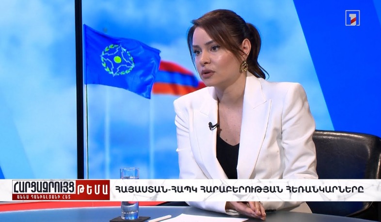 Հարցազրույց Սոնա Ղազարյանի հետ