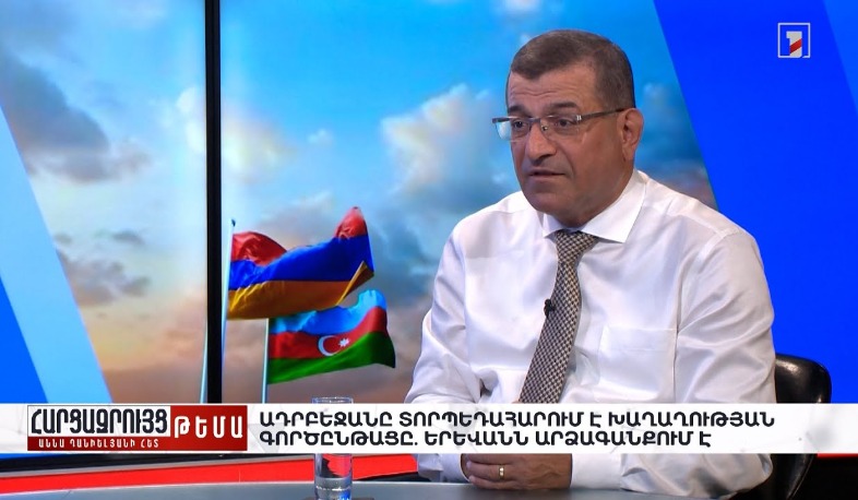 Հարցազրույց Էդվարդ Անտինյանի հետ