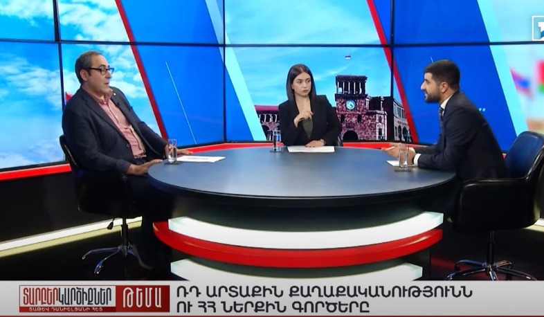 Բանավեճ ՀԱՊԿ-ի, Միութենական պետության, ՀՀ-ում ընդդիմադիր շարժման վերաբերյալ