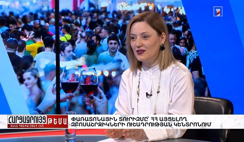 Հարցազրույց Մերի Բադալյանի հետ