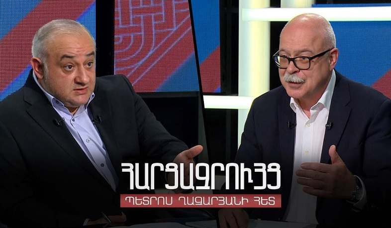 Հարցազրույց Դմիտրի Տրենինի հետ