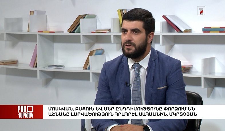 Բաց Հարթակ. Մոսկվան, Բաքուն, մեր ընդդիմությունը փորձում են լարվածություն հրահրել սահմանին. Մկրտչյան