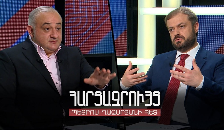 Հարցազրույց Գևորգ Պապոյանի հետ