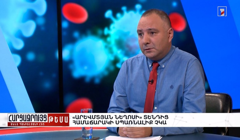 Հարցազրույց Սերգեյ Չախմախչյանի հետ