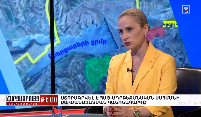 Հարցազրույց Արմինե Մարգարյանի հետ