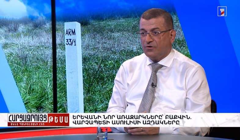 Հարցազրույց Էդվարդ Անտինյանի հետ