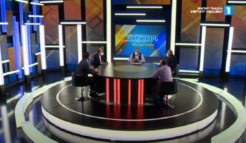 Conclusions from the Tavush events. Public discussion