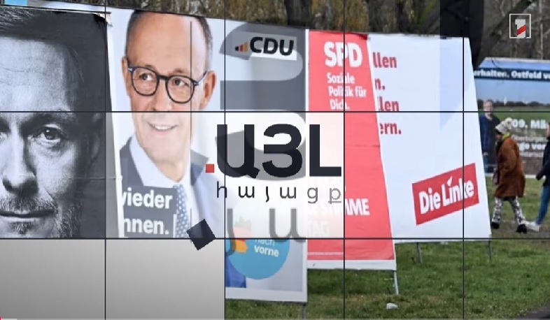 Այլ հայացք Գերմանիայի ընտրությանը