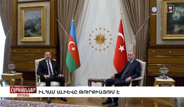 Հարևաններ | 05.03.2025